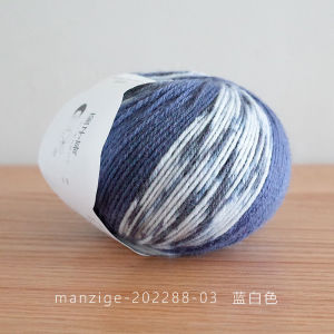 50g/Ball Wool Yarn 150M 2MM for DIY Handmade Woven Scarf Hat Thick Stick Needle Hand Knitted Yarn Ball Crocheting Thread