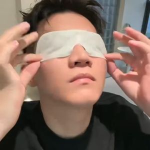 【AGATE Design】Disposable Cool Eye Mask Eyes Relieve Relaxing Cover Lutein Moisturizing Eye Patch 冰敷冷敷眼罩 护眼贴