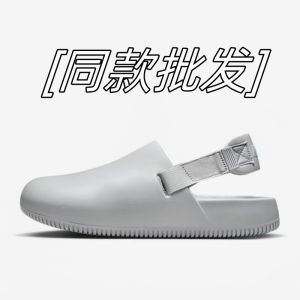 <109> N Trang Chủ Ngoại Thương Mới 2025 Giày Muller Lười Thường Ngày EVA Bít Mũi Đế Dày NK Dép Nửa Chống Trượt Thể Thao