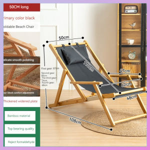 Outdoor Folding Chair Reclining Chair Foldable Portable Picnic chair Adjustable Chair Wooden