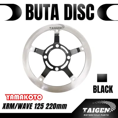 YAMAKOTO XRM / WAVE 125 220mm Bowl Type Buta Disc