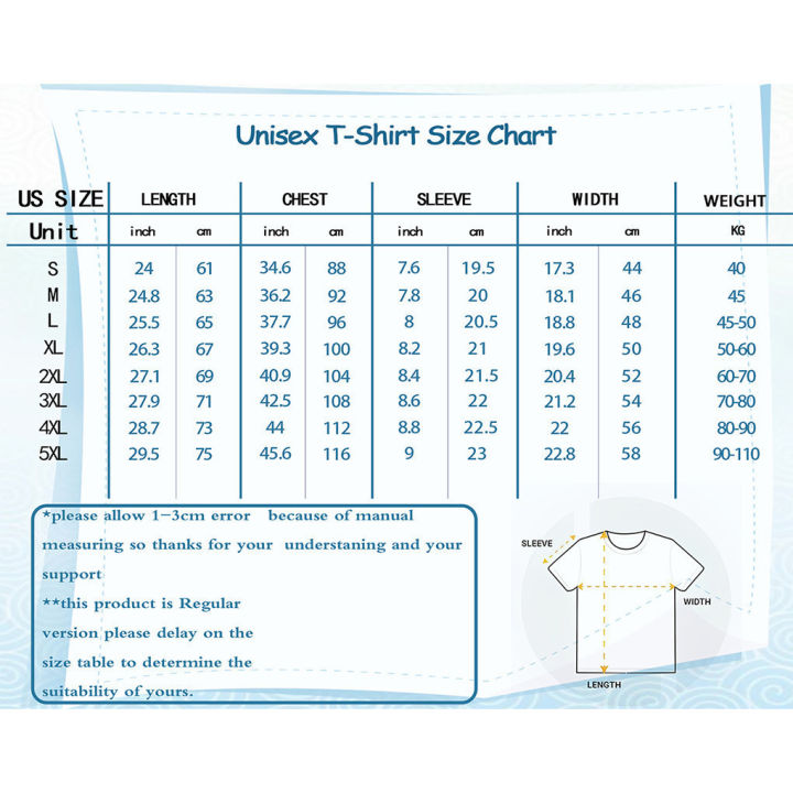 COD 2026 Year of the Horse CNY Chinese New Year 2026 Cotton round neck ...