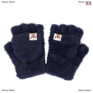 [COD] Home Base Winter Women Half-finger Flip-top Gloves Student Cute Girl Cartoon Warm Comfortable Soft Stylish Thick Knitting Mittens