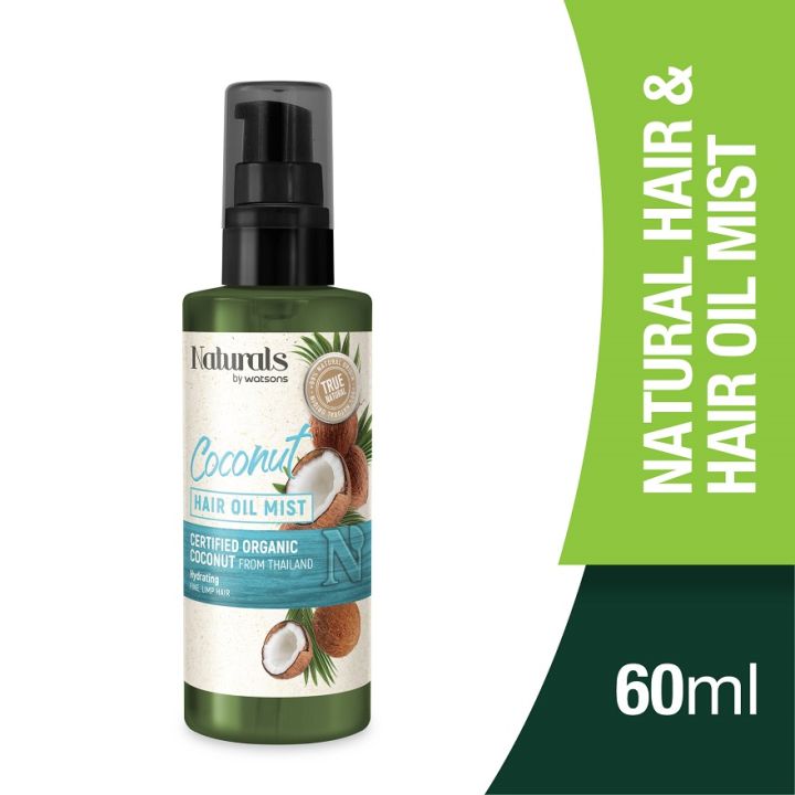 NATURALS BY WATSONS Coconut Hair Oil Mist 60ml