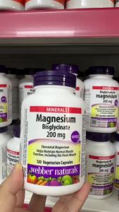 [HÀNG CTY] Webber Magnesium Bisglycinate 200mg 120V Bổ sung magie hỗ trợ giấc ngủ cơ bắp khỏe mạnh - - Thân thiện với hệ tiêu hóa – dạng bisglycinate hấp thu tốt hạn chế gây khó chịu bụng.  - Bổ sung magie cho người thiếu hụt hỗ trợ chuyển hóa năng lượ