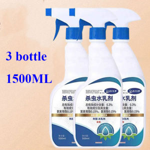 Acaricidal spray Bug Killer Spray Bed Bug Spray Dust Mite Spray Bed Bug & Dust Mite Control Spray Pepijat Hama