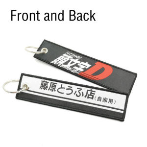 Hot Gift for JDM Racing Fans Driver Mark Car Keychain Auto Part Model Key Chain Ring Key Fob Car Keychain