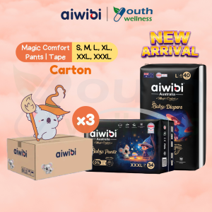 [Carton] Aiwibi Magic Comfort Premium Baby Diaper Tape / Pants (3 Packs)