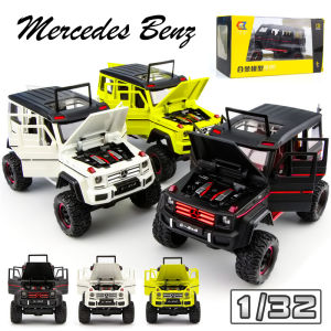【RUM】1:32 Scale Mercedes Benz G500รถโลหะผสมรุ่นแสงและเสียงประกอบรถของเล่นสำหรับเด็กผู้ชายของเล่นเด็กของขวัญวันเกิดรถของเล่นเด็กรถโมเดลรถของเล่นรถคอลเลกชันรุ่น