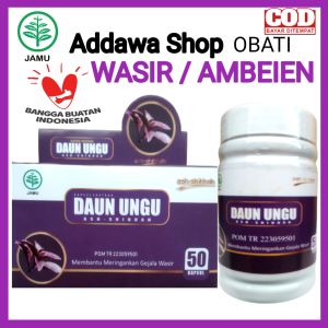 Obat Ambeyen Wasir Ambeien Herbal  Bab Sakit Keluar Darah Keluar Benjolan Di Anus Pria Dan Wanita  Addawa shop