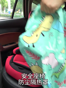 Universal Infant Car Seat Canopy Sunshade Dustproof Protective Cover With Breathable For Travel