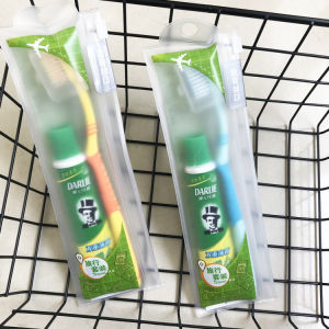 Darlie oral care travel kit set 4s (berus Gigi berus Gigi berus Gigi berus 50g) set Perjalanan UBAT Gigi腔护理旅行套装4s（牙刷牙刷牙刷牙刷50克）旅行套装UBAT牙齿