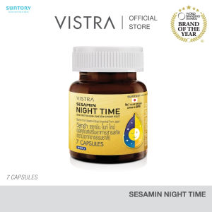 ( SAMPLE ) VISTRA SESAMIN NIGHT TIME (SESAMIN EXTRACT FROM NATURAL) (BOT- 7 CAPS) - วิสทร้า เซซามิน ไนท์ ไทม์ (ผลิตภัณฑ์เสริมอาหารสารสกัดเซซามินจากงาธรรมชาติ) ขวด 7  เม็ด  GWP - NOT FOR SALE
