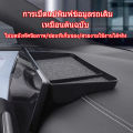 BYD Seal EV กล่องเก็บของหน้าจอด้านหลัง กล่องเก็บของคอนโซลกลาง วัสดุ ABS กล่องเก็บของคอนโซลกลาง กล่องเก็บของคอนโซลกลาง ถาดองค์กรคอนโซลกลาง กล่องเก็บของที่เท้าแขนตรงกลาง. 