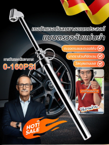 จอแสดงผลขนาดใหญ่ที่ชัดเจน เกจวัดแรงดันลมยาง เครื่องวัดแรงดันลมยาง เปลือกโลหะ เซ็นเซอร์ความแม่นยําสูง การตรวจสอบความปลอดภัย แบบพกพา ปากกาแรงดันลมยางที่แม่นยํา