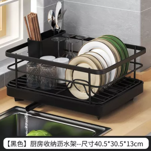 SG🔥【READY STOCK】Dish drain rack Automatic drainage Stainless steel Dish rack Kitchen Countertop drain rack