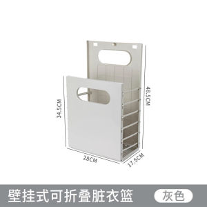 Ready Stock - Wall-Mounted Foldable Laundry Basket - Thickened PP Space-Saving & Breathable Design
