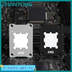 ZHANTONG Aluminum Universal AM5-AMD Desktop Chassis CPU Bending Correction Fixing Buckle Cover Apply To 7950X 7800X 7700X 7600X 7500F