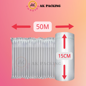 Inflatable air bubble wrap 50m inflatable bubble wrap buble wrap inflatable bubble air bubble wrap Air cushion wrap air bubble packaging wrap 气柱卷