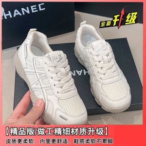 2026 Early Spring New WomenS Flat Mesh Casual Shoes With Soft Soles Comfortable For Long Standing Casual Sports Shoes