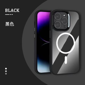 Hard Case Magnetik Support Magsafe Wireless Charging Phone Case Silikon Kompatibel Untuk iPhone 15 Iphone 15 Plus Iphone 15 Pro Iphone 15 Pro Max