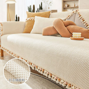 4 Seater Non-slip Sofa Cover Anti-cat Scratch Sofa Cushion 3-seater Corner Couch Covers for Living Room Home Decor Universal 2 Seater Sofa Mat Protectors