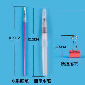 2025 ชุดปากกาเดี่ยว   แปรงเก็บน้ำขนไนลอน   ภาพวาดสีน้ำที่เป็นของแข็งแปรงสีที่ละลายน้ำได้