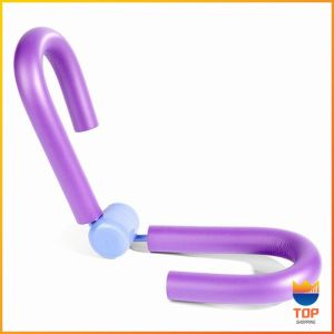 TOP อุปกรณ์ออกกำลังกาย อุปกรณ์บริหารขา บริหารกล้ามเนื้อขา แขน leg exercise equipment