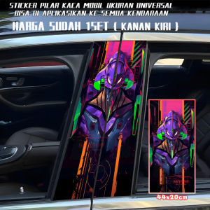 Car B Column Decorative Sticker Personalized Creative B Column Stickers Protection Clown Jinks Decorative 150 Evangelion