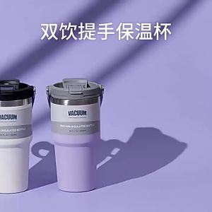 Bubble Tea Tumbler 30oz (900ml) - 304 Stainless Steel Keep Ice 24H & Leakproof Lid  Fits Car Cup Holder-A Must-Have For Summer