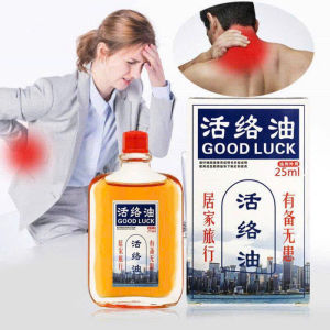 Dầu Xoa Bóp Giảm Đau & Thư Giãn Cơ Nhanh: Chiết Xuất Thảo Dược Thiên Nhiên Giúp Giảm Đau Nhức Xương Khớp