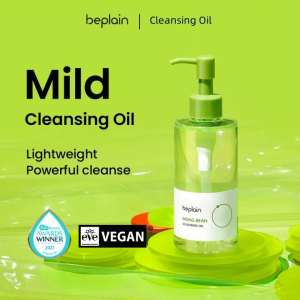 [SG Local Stock] Beplain Mung Bean Cleansing Oil 200ml - Light Texture Easy to Emulsify Remove Dirt & Blackheads Gentle Cleanser