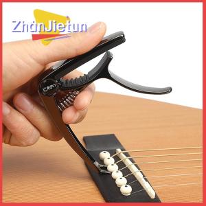 zhanjietun คาโป้กีตาร์โลหะสำหรับอะคูสติก ไฟฟ้า คลาสสิกทริกเกอร์เปลี่ยนการปรับแต่งที่หนีบกุญแจ