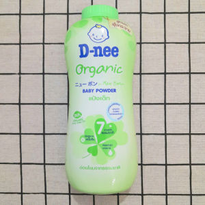 Phấn rôm trẻ em Dnee 350g