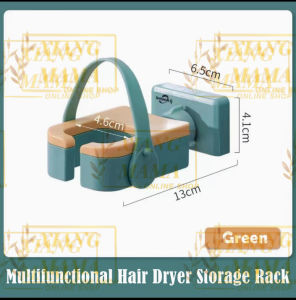 169 # Multifunctional hair dryer storage rack # 多功能吹风机收纳架