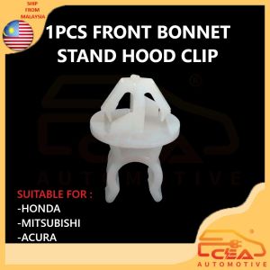 1PCS HONDA CIVIC CRV ACCORD CITY JAZZ ODYSSEY BR-V MITSUBISHI ACURA FRONT BONNET STAND HOOD CLIP