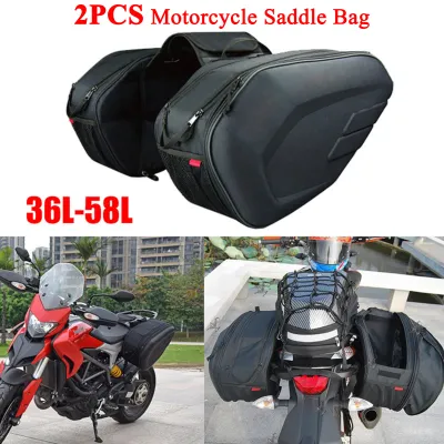 2PCS Motorcycle Saddle Bag Waterproof Racing Motor Side Helmet Bag Night Reflective Strip Side Bag For Motorcycle