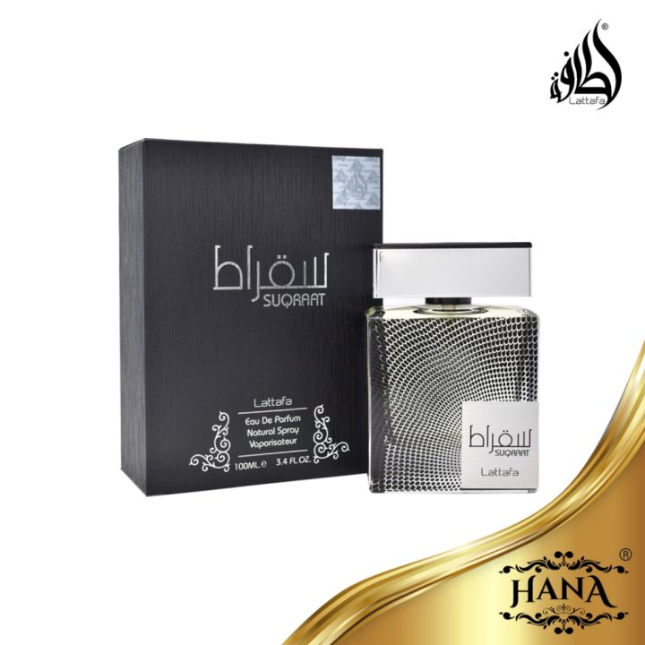 香水(男性用) Lattafa SUQAAT Eau De Parfum Suqraat EDP 100ML Perfume By Lattafa | Lazada Singapore