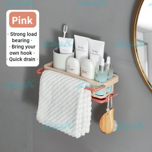 Wall Mounted Sponge Rack Kitchen Sink Bracket Bathroom Storage Rack Faucet Hanging Storage Rack Kitchen Shelf Towel