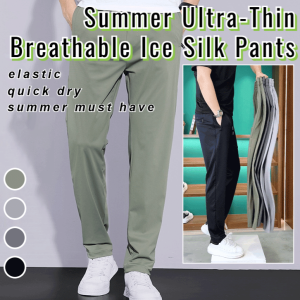 Summer ultra-thin breathable ice silk pants Mens Quick Dry Stretch Breathable Straight Loose Pants