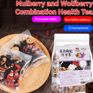 Mulberry and Wolfberry Combination Health Tea Mulberry Wolfberry Tea Wolfberry And Red Dates Health Tea 清肝肾草本茶