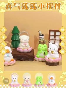Chinese Blessing Lotus Frog / Cute Animals Meditation / Chinese Healing Decoration / Desk Car or Office Ornaments / Frog Figurine / Blessing Gift