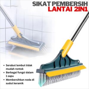 ALAT SIKAT GAGANG TOILET 2IN1 VSHAPE MULTIFUNGSI PEMBERSIH WC WIPER LANTAI KAMAR MANDI GAGANG PANJANG