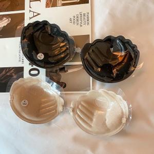 Áo dán ngực áo dán ngực cài trước mẫu mới mút thông hơi đệm bàn tay p45 - Đồ Lót Quỳnh Anh