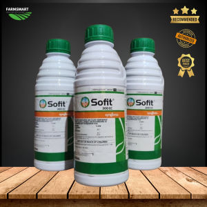 Sofit 300EC Herbicide - Liter / herbicide for rice