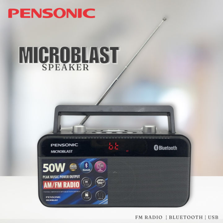 PENSONIC Microblast AM/FM Radio/Bluetooth/USB 50W Portable