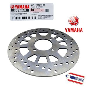 Piringan Cakram Depan Jupiter MX / Jupiter Z Vega ZR / Jupiter Robot 1S7 Yamaha Thailand TH330