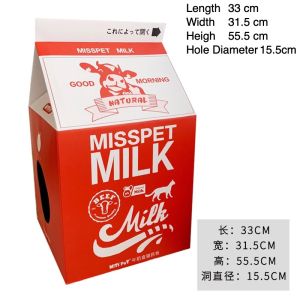 Cat kitten scratch board play claw home house bed fun toy milk box | Mainan kucing | 猫窝 猫抓板 牛奶屋