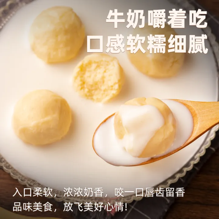Yogurt%20Lumps%20Cane%20Sugar%20Free%20Milk%20Lumps%20Original%20Cheese%20%20Yogurt%20curd%20%20%20Sugar-free%20milk%20curd%20%20%20Inner%20Mongolia%20milk%20curd%20%20%20Original%20Cheese%20-152c4c8b%20-%20Image%207