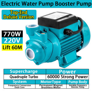 【5-Years Warranty】2500W 2.0HP Submersible Water Pump Heavy Duty Agricultural Pump High Lift Irrigation Self-Priming Cutting Water Pump Sewage Submersible Pump Household Irrigation Pump